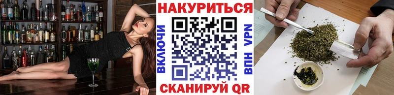 Купить закладку ГАШИШ Кокаин СК Мефедрон Горбатов