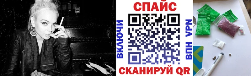 БУТИРАТ бутандиол  Купить где  Горбатов 