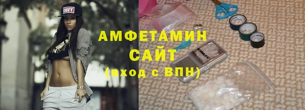 мдма Верея