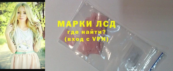 гидра Верхнеуральск