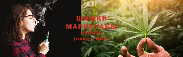 бутират Верхний Тагил