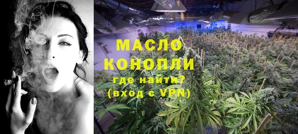 мдма Верея