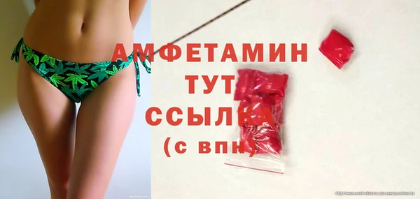 мдма Верея