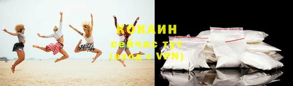 гидра Верхнеуральск