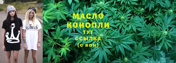 мдма Верея
