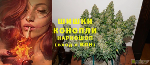 гидра Верхнеуральск