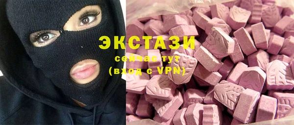 гидра Верхнеуральск