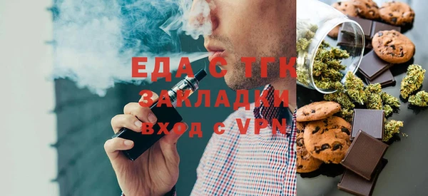 гидра Верхнеуральск