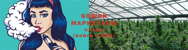 мдма Верея