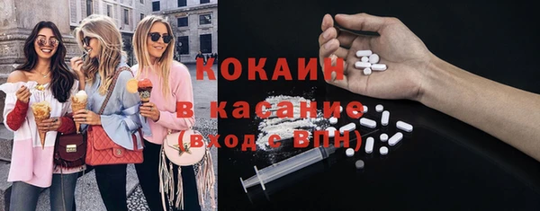 гидра Верхнеуральск