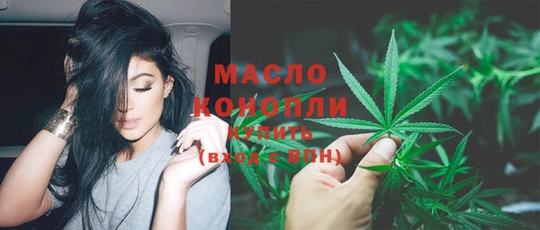 гидра Верхнеуральск