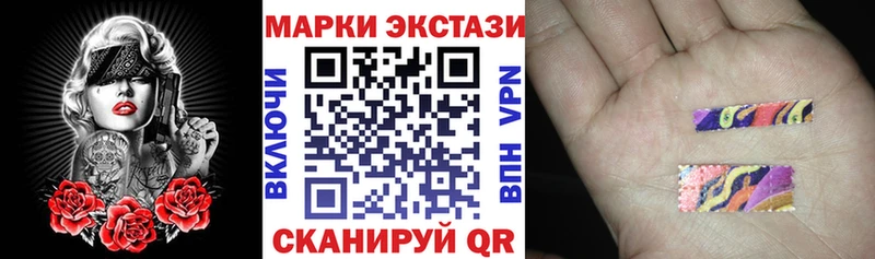 Марки N-bome 1,5мг  Купить где  Горбатов 